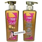 K Hydrating Body Milk Lotion 500ml SPF 25 Large