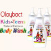 Olaybact Kids & Teens Fairness Body Wash Natural Skin Glow With Vitamins 1700ml